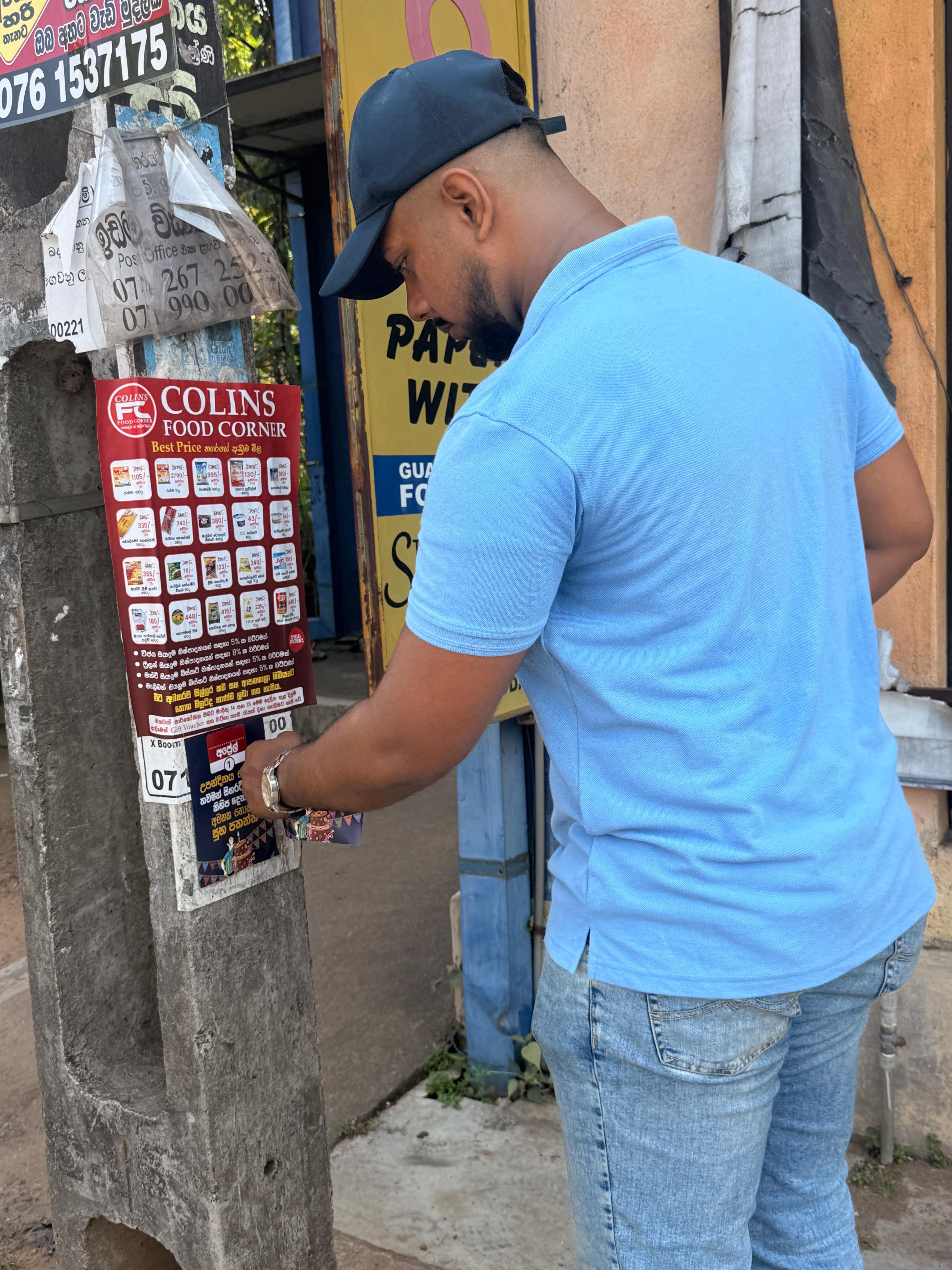 Campaign Activity